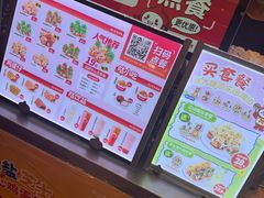 -咕噜咕噜·章鱼小丸子(广州荔湾领展广场店)