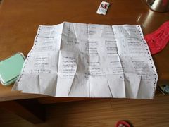 -永平路(地铁站)