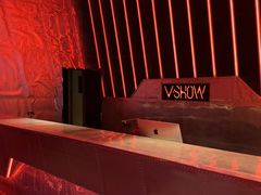 -V SHOW max KTV(粉巷店)