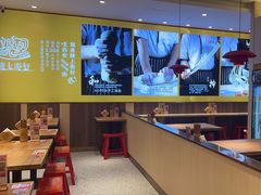 -陇上秦轩西安biangbiang面(朝龙汇店)