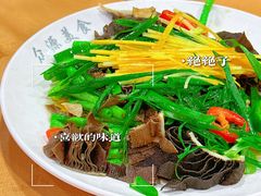 -众源美食(光复阁店)