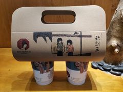 -茶颜悦色(五一里1号口店)