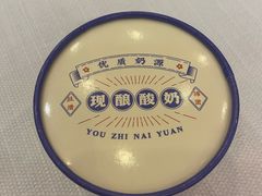 -鑫巴蜀(大兴店)