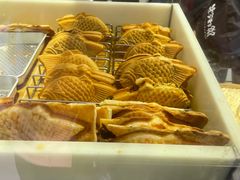 -粉粉乐鲷鱼烧(美罗城店)