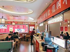 -遇东北林区铁锅炖(南开店)