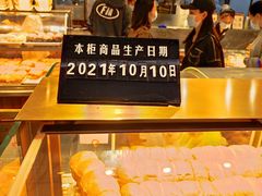 面包甜点陈列柜-UH祐禾(光谷世界城店)