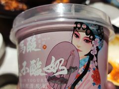 -大鸭梨烤鸭·北京菜(大兴南小街店)