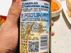 -海底捞火锅(奥体南路店)