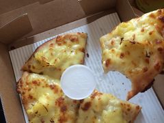 -必胜客(中山北路宅急送店)