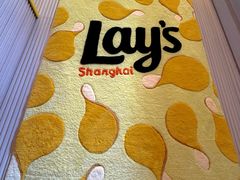 -Calix&Lay's(新天地店)
