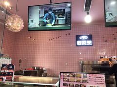 -洛柔芙(CBD万达店)