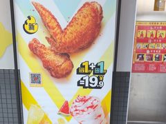 -麦当劳(天权路店)