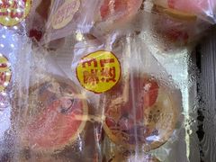 -味多美蛋糕(新和平里店)