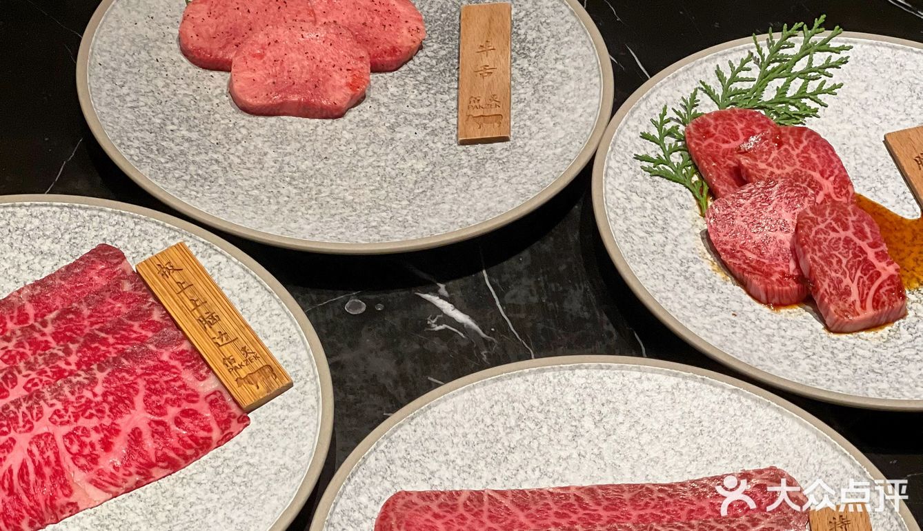 深圳福田日式烤肉 | 佰炙🥩