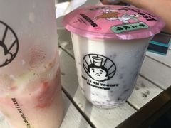 -我是酸奶君(壹方城店)