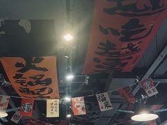 -黔有有贵州酸汤夺夺粉火锅(五味十字店)