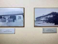 -上海蔡元培故居陈列馆