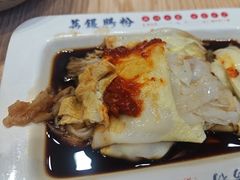 -荔银肠粉·非遗手藝(夫子庙店)