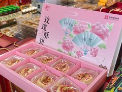 -百年义利(北兴路店)