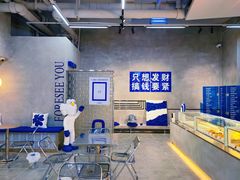 -禾沐·轻食·面包·咖啡