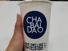-茶百道(湖墅潮王路店)