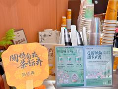 -茶话弄(中贸广场店)