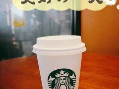 -星巴克(北京门头沟长安天街店)