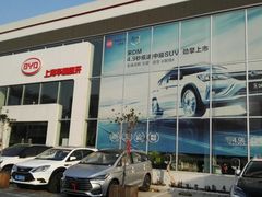 -上海华帆旗开比亚迪4S店(浦东北路店)