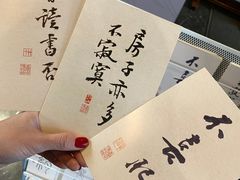 -嘉定博物馆