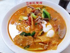 -项记面馆(明瓦廊店)