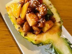 原只菠萝焗猴头菇-汝是素•文创素食馆(金月湾店)