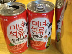 android_upload_pic-欧巴来了韩式料理