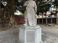 -闽粤南澳总镇府