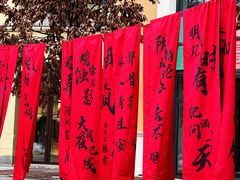 -枫叶小镇奥特莱斯