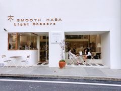-追光 Dream Bakery(汉街店)