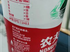 -老三烤肉·融合菜宴会厅
