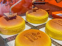 -KUMO KUMO甜品·冰淇淋(深圳壹方城店)