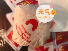 -麦当劳(宜安广场店)