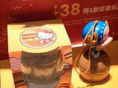 -麦当劳(贵和购物中心B1店)
