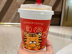 -Manner Coffee(白玉兰广场店)