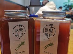 陈皮汁-小艺烧烤(曲江店)
