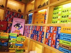-格日勒阿妈蒙古厨房(大召店)