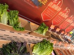 -欢乐牧场主题自助料理(龙华星河iCO店)