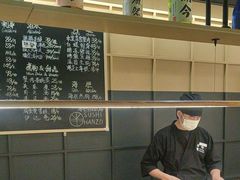 -Sushi Hanzo半藏(天环广场店)