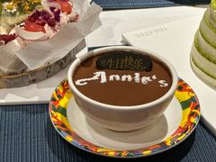 -安妮意大利餐厅(望京店)
