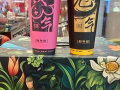 -放牛斑(中华城店)