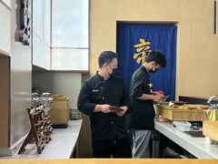-帝鮨·烧肉割烹(龙湖金楠天街店)