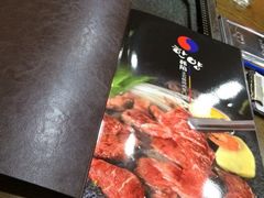 iphone_upload_pic-韩阳王石板烤肉