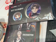 -必胜客(天鹅湖万达店)
