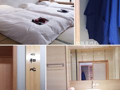 -大连大和馆观山阁温泉酒店